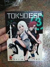 Tokyo esp planet - -, manga