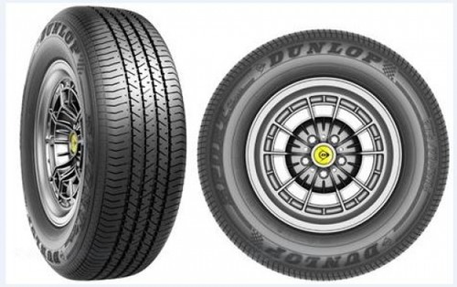 Pneumatici auto estive - estive, dunlop