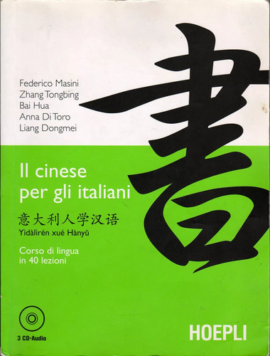 Cinese per gli italiani - cinese,