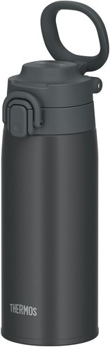 Thermos tazza portatile - thermos,