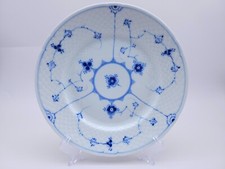 Vintage Denmark Bing and