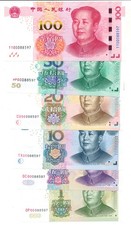 People bank china - bank, of