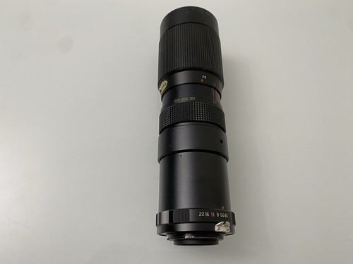Bushnell obiettivo automatico