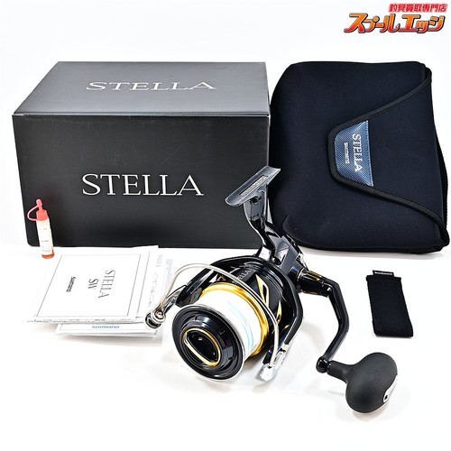 Mulinello spinning shimano - da,