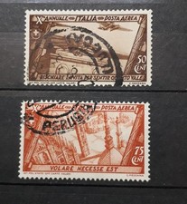 1932 REGNO FRANCOBOL. DECENNALE  MARCIA SU ROMA POSTA AEREA USATI SERIE COMPLETA