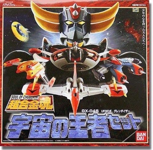 Soul chogokin 04s ufo - of, gx-04s