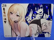 SELEZIONE | ZR Signature Full Set | Goddess Girl Story Anime Manga Waifu Cards