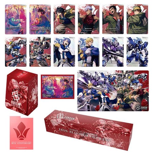 Gundam premium set - cg,