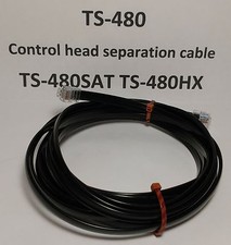 Kenwood TS-480 TS-480SAT HX