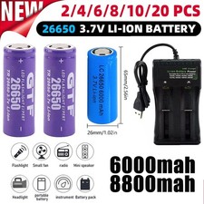 LOTTO 26650 batterie