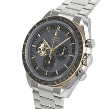 Omega Speedmaster Moonwatch