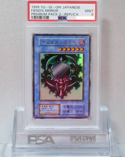 Psa9 completo ottimo - psa9,