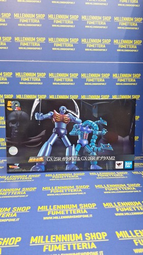 Soul chogokin mazinger z - soul, of