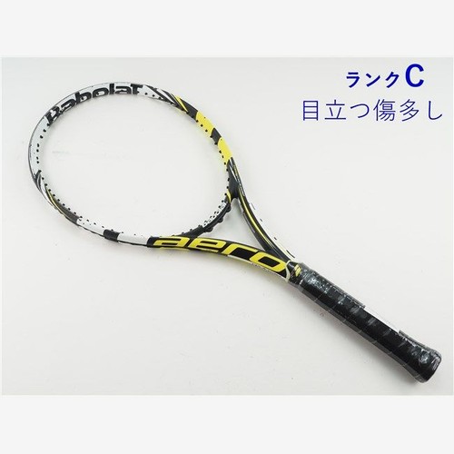 Racchetta tennis babolat - racchetta, da