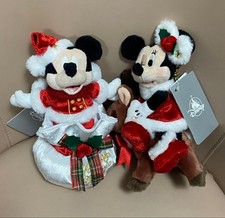 Portachiavi peluche Topolino e