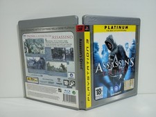 82611 Play Station 3 / PS3