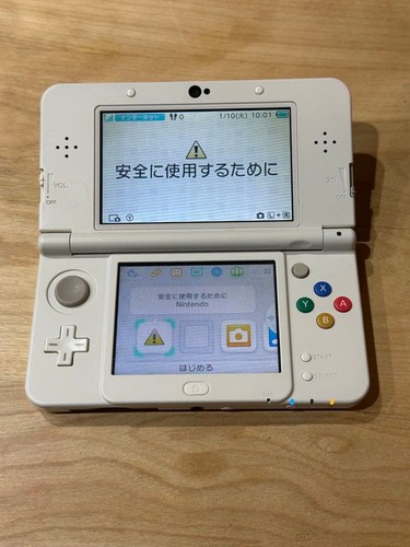 Console nintendo nuova 3ds - nuova,