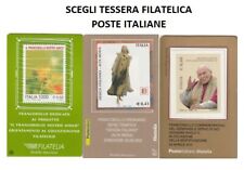 SCEGLI TESSERE FILATELICHE - POSTE ITALIANE (1