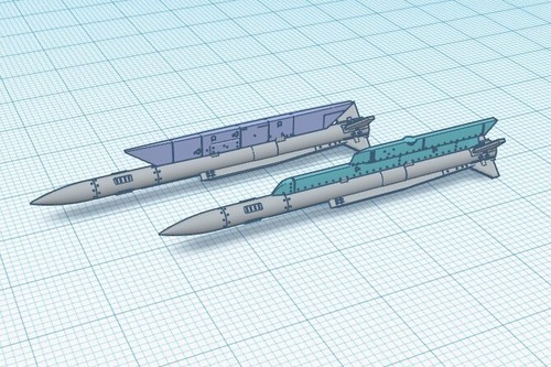 Missile bvraam meteor - missile, (6