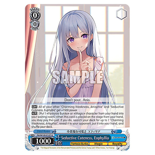 Weiss schwarz fujimi fantasia - weiss,
