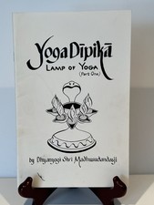Lampada Yoga Dipika Vintage di