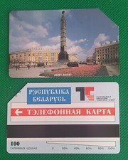 Scheda telefonica usata