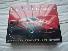 1/10 Scala DEAGOSTINI