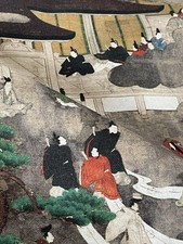 Toilette Orientale Kyoto