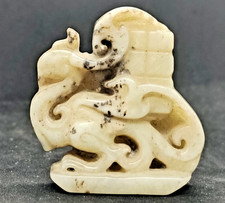 Vecchia giada hetiana vecchia