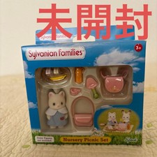 Set da picnic Sylvania gatto
