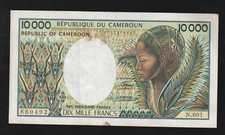 Camerun, 10000 franchi, 1984