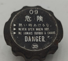 tappo radiatore per Honda