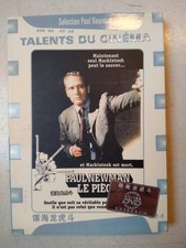 L'Agente Speciale Mackintosh / The Mackintosh Man (USA, 1973) DVD WB Chinese ed.