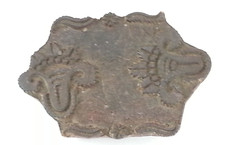 VINTAGE Batik INDIA LEGNO