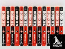 ROOKIES Paperback Vol.1-14 Set