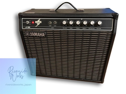 Amplificatore per chitarra