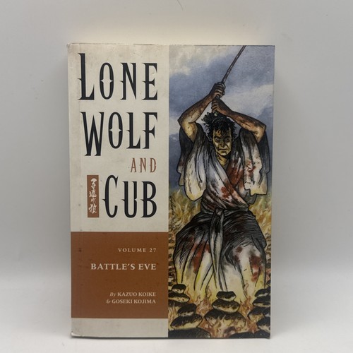 Lone wolf and - lone,
