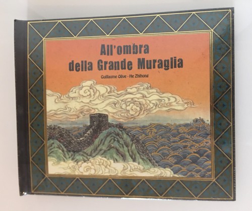 All ombra della - all'ombra,