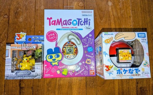 Tamagotchi gen1 tama yummy - tamagotchi,