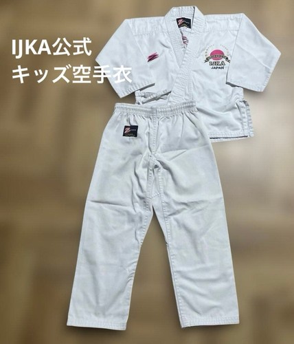 Ijka set uniforme karate - ijka,
