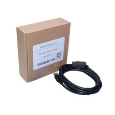 1PZ LOGO NUOVO! Cavo di