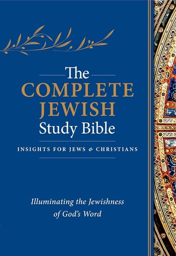 The complete jewish study - complete,