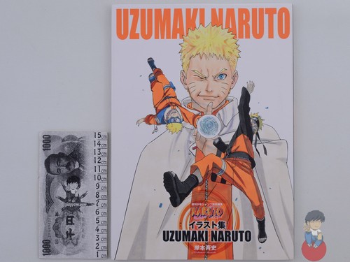 Artbook naruto uzumaki - -,