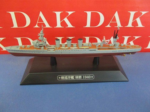 Die cast 1100 modellino - die, nave