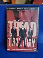 Triad Trilogy (DVD)