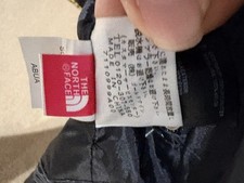 Giacca supreme north face - x,