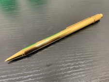 Cartier Must de Cartier
