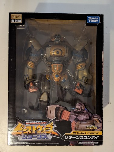 Transformers encore beast - transformers,