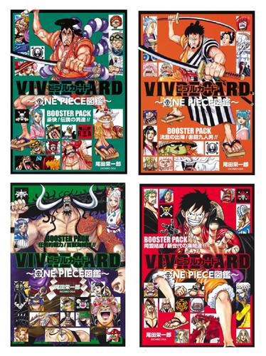 One piece vivre card - one,