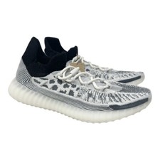 Adidas Yeezy 350 V2 CMPCT